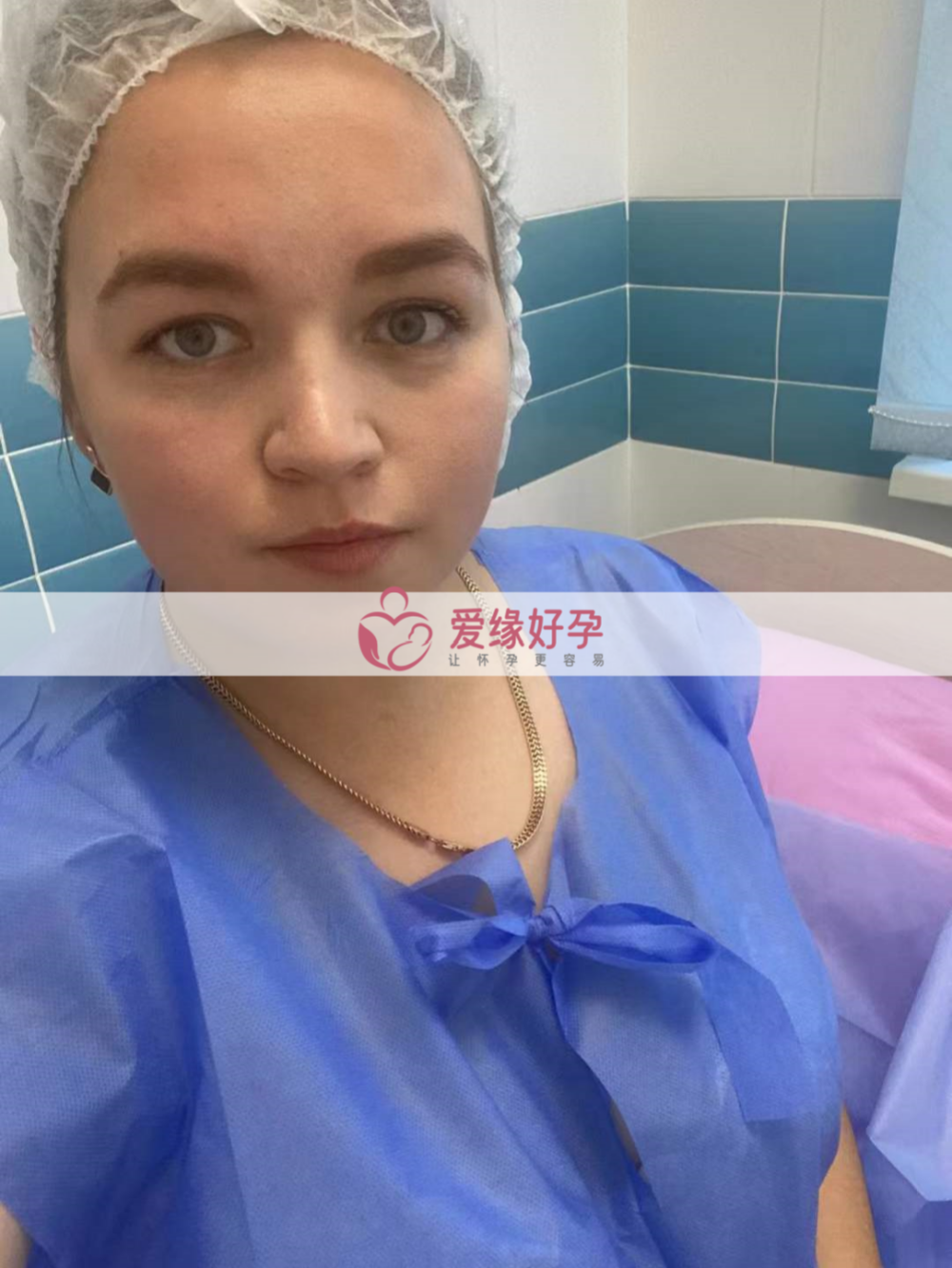 乌克兰哈萨克斯坦试管婴儿助孕妈妈今天移植了一颗囊胚