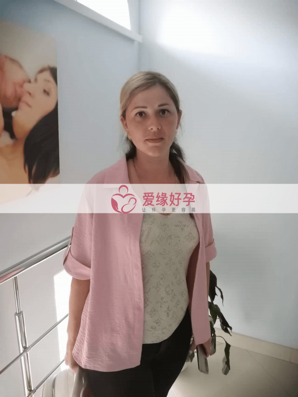 哈萨克斯坦乌克兰试管助孕爱心妈妈移植一颗囊胚