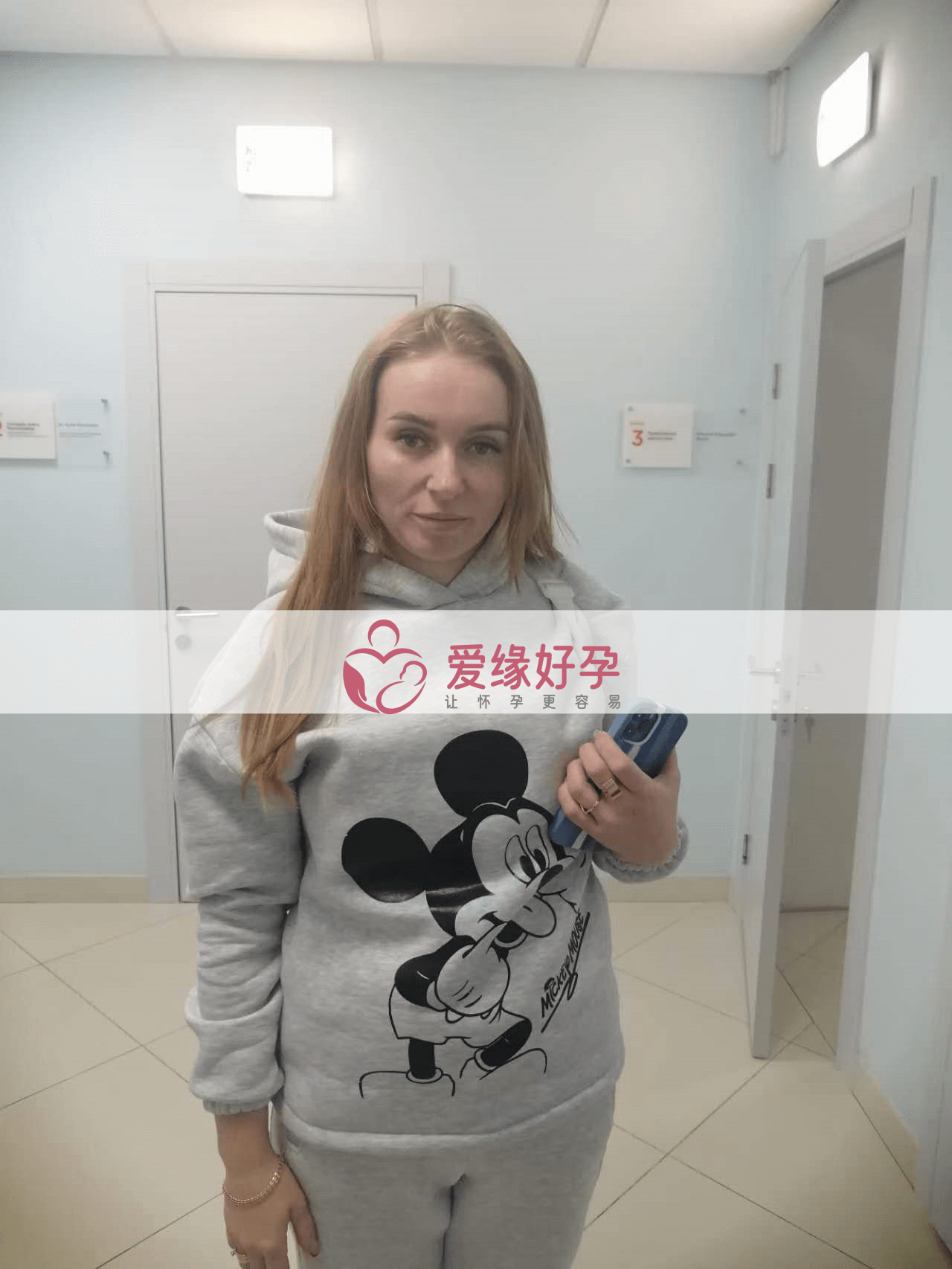 乌克兰试管婴儿助孕爱心妈妈5周产检顺利通过！