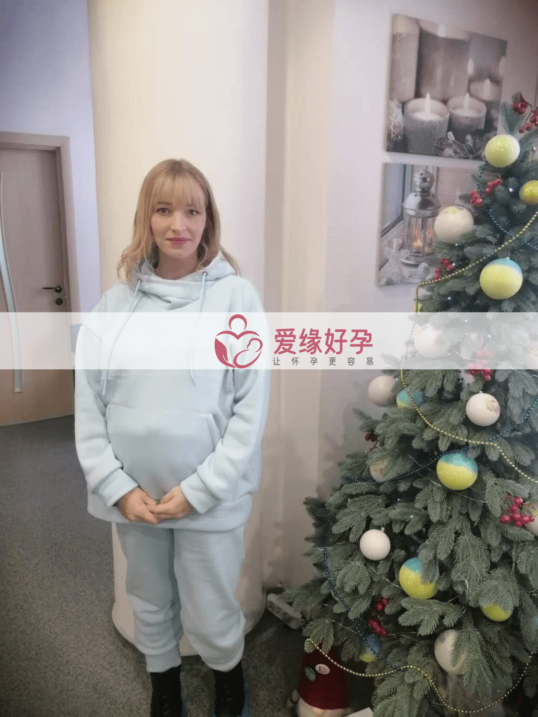 乌克兰试管婴儿助孕爱心妈妈孕29周产检顺利通过