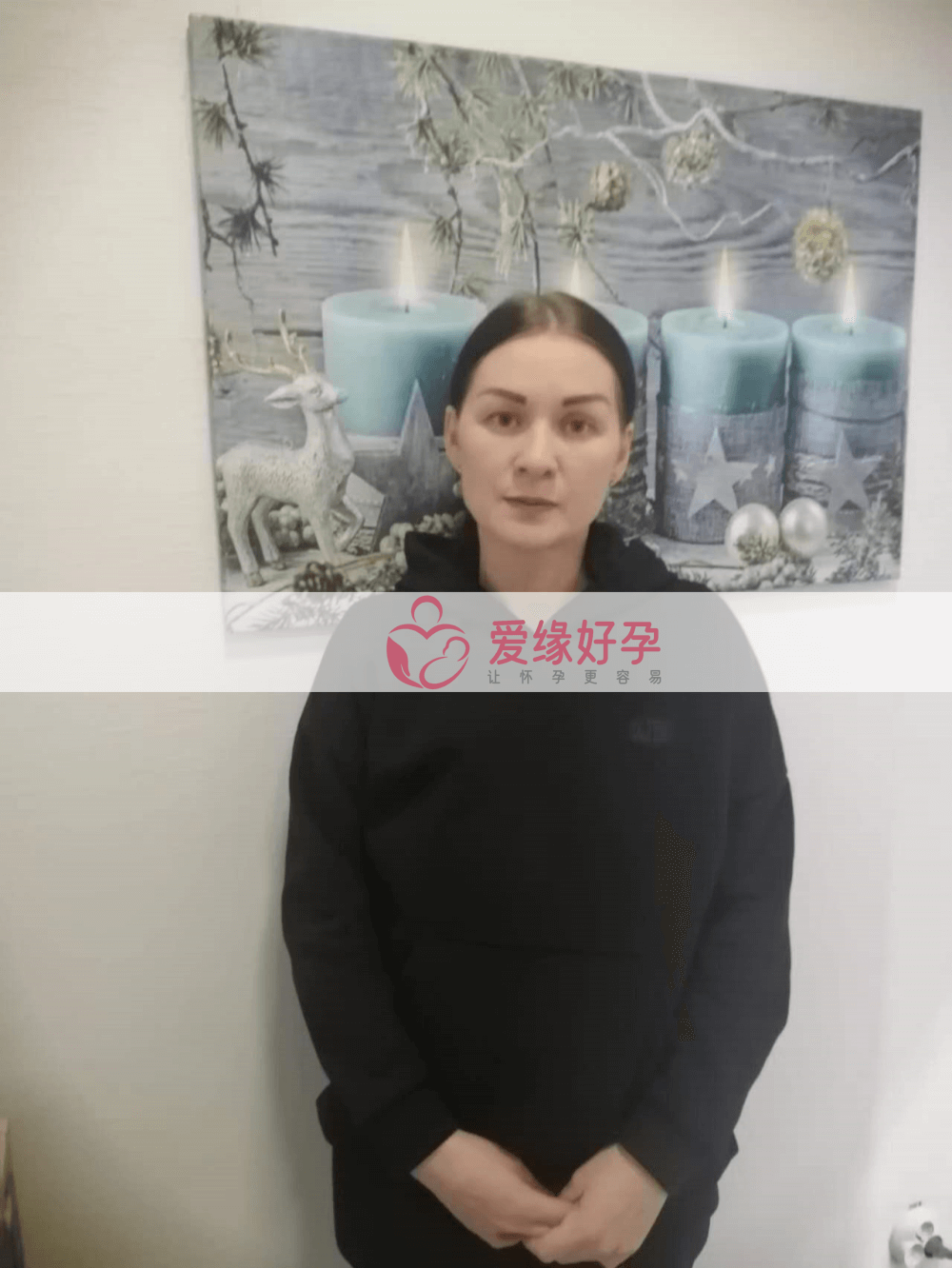 乌克兰试管婴儿助孕爱心妈妈12周孕检NT通过