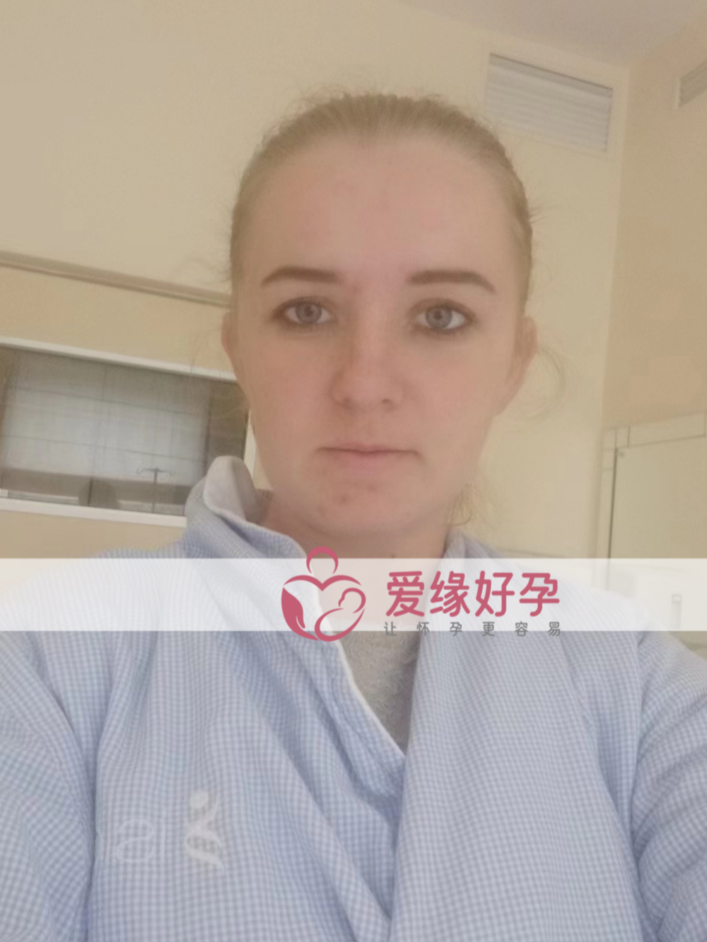 乌克兰试管婴儿助孕孕母在乌克兰isida医院移植一颗囊胚