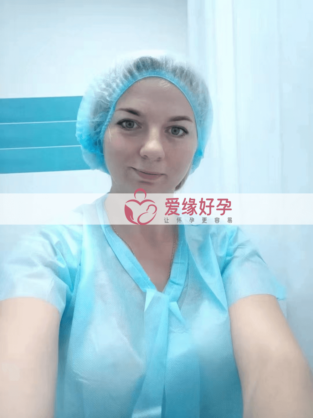 乌克兰试管婴儿助孕孕母在乌克兰MC医院移植后验孕成功