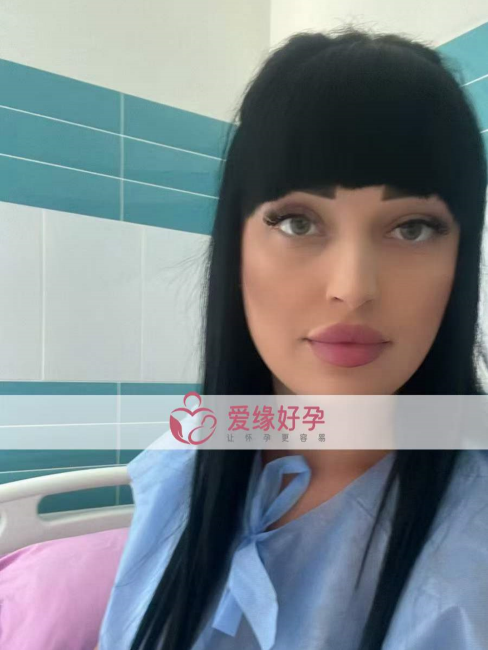 乌克兰试管婴儿助孕孕母在MC医院移植一颗囊胚！