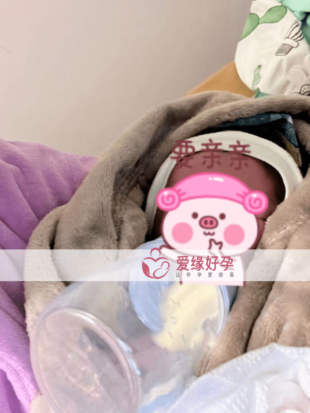 宝宝在乌克兰基辅健康出生