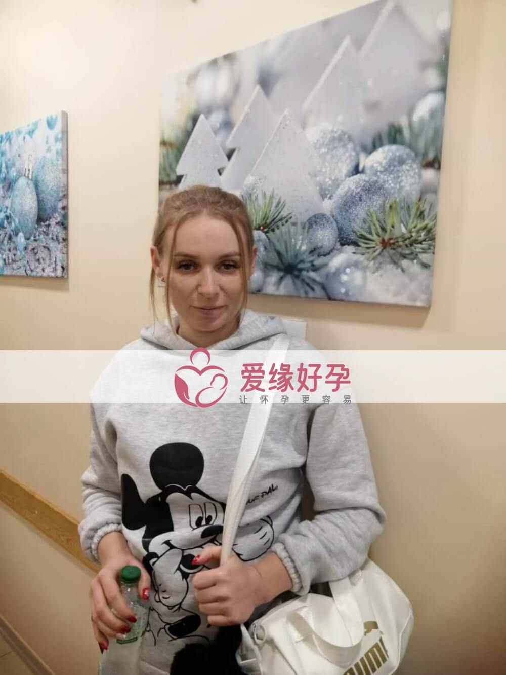 哈萨克斯坦试管婴儿助孕妈妈12周产检通过