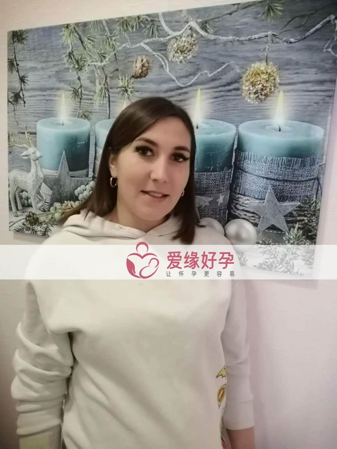 试管婴儿助孕爱心妈妈21周产检顺利通过