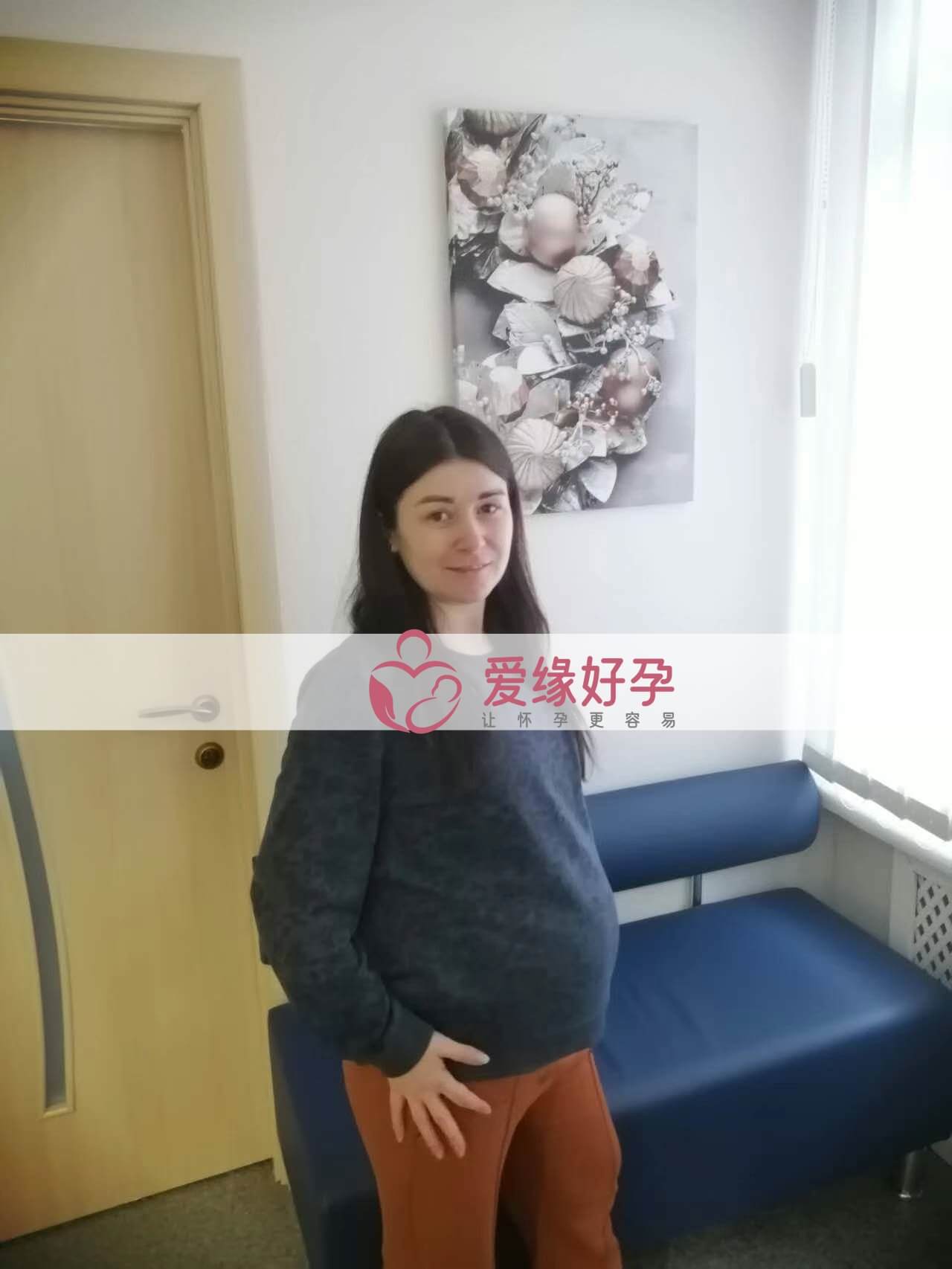 试管婴儿助孕爱心妈妈39周产检顺利通过