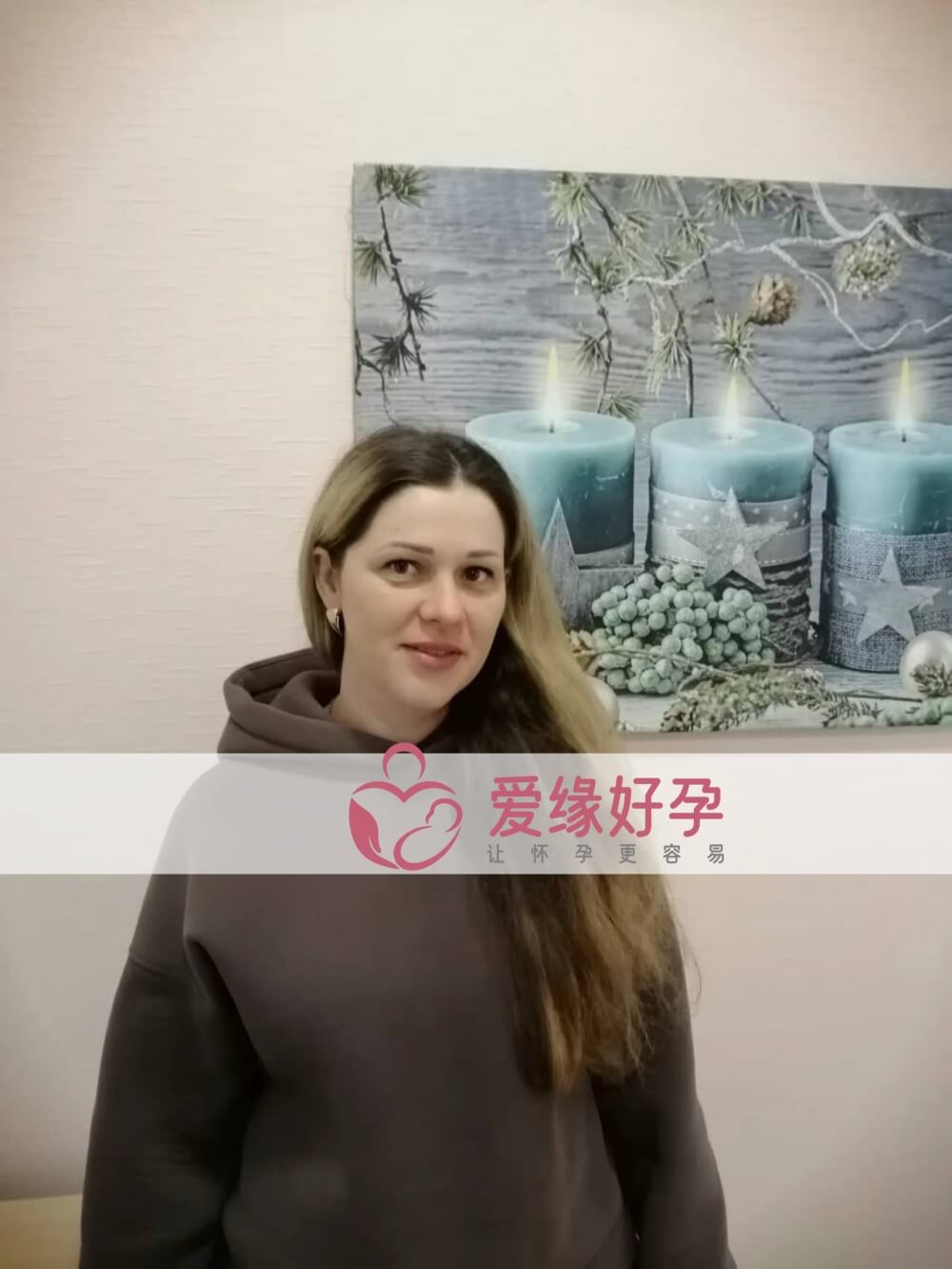 试管婴儿助孕爱心妈妈24周产检顺利通过