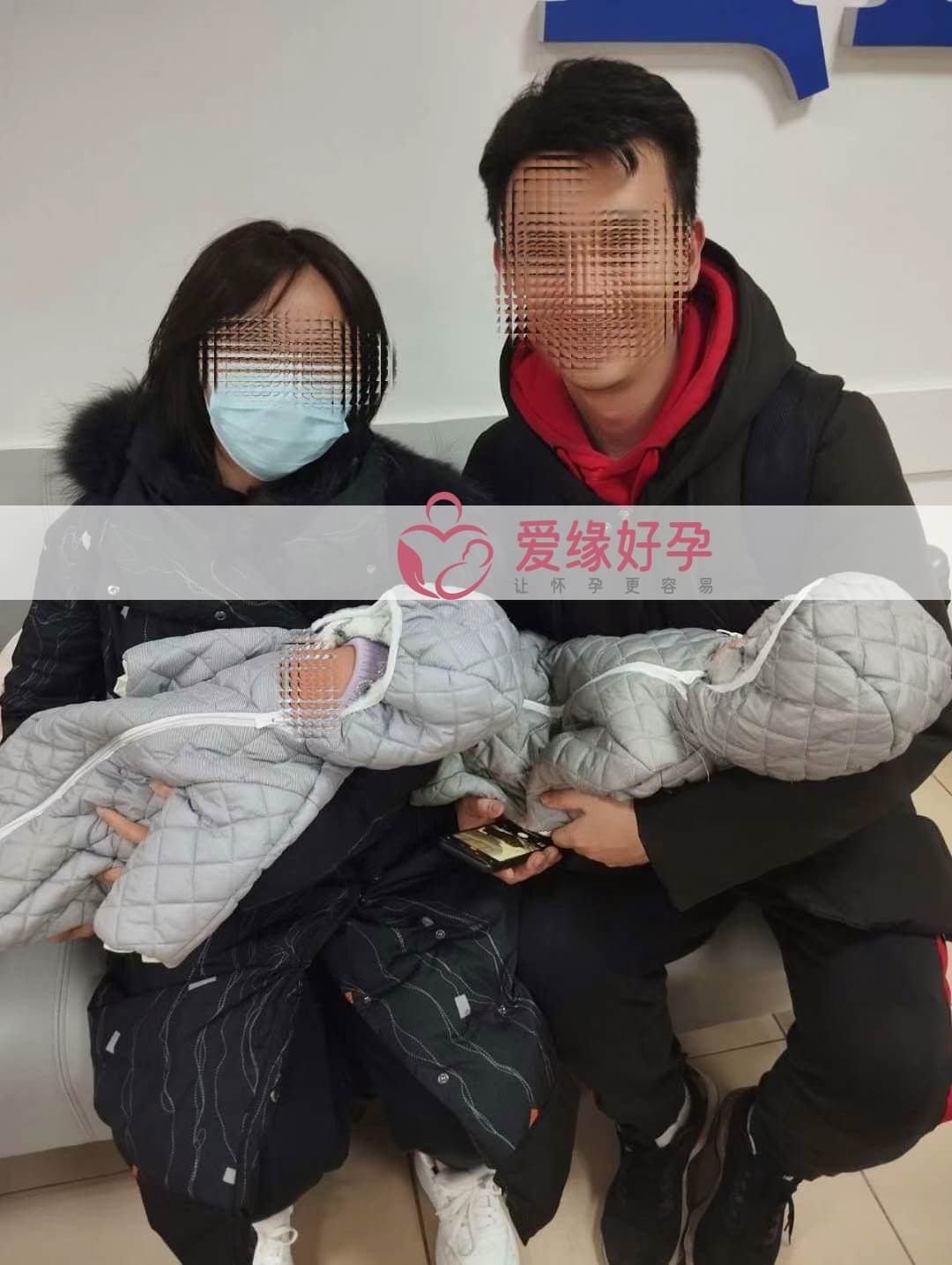 试管婴儿助孕委托父母完成DNA亲子鉴定