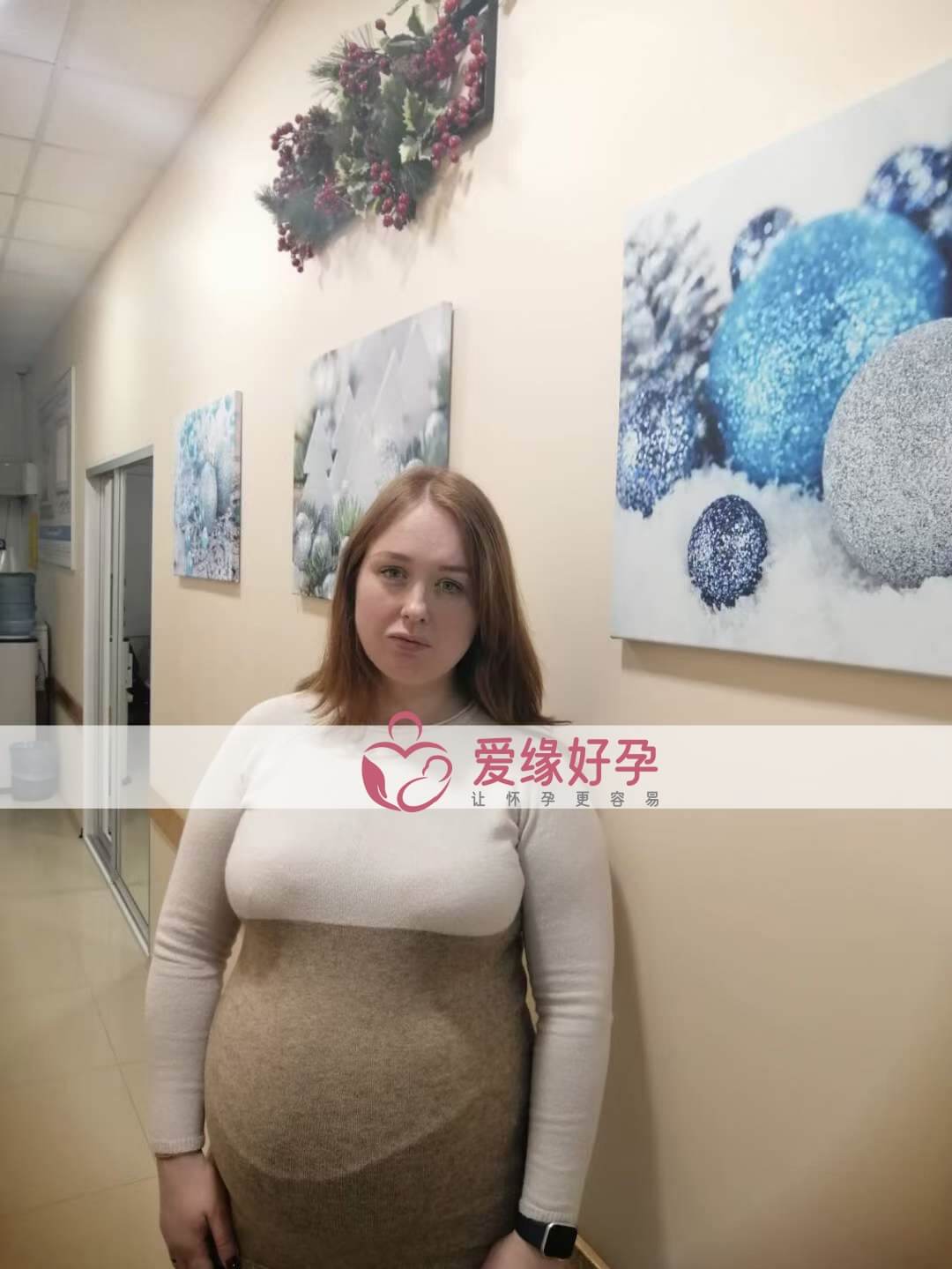 试管婴儿助孕爱心妈妈27周产检顺利通过