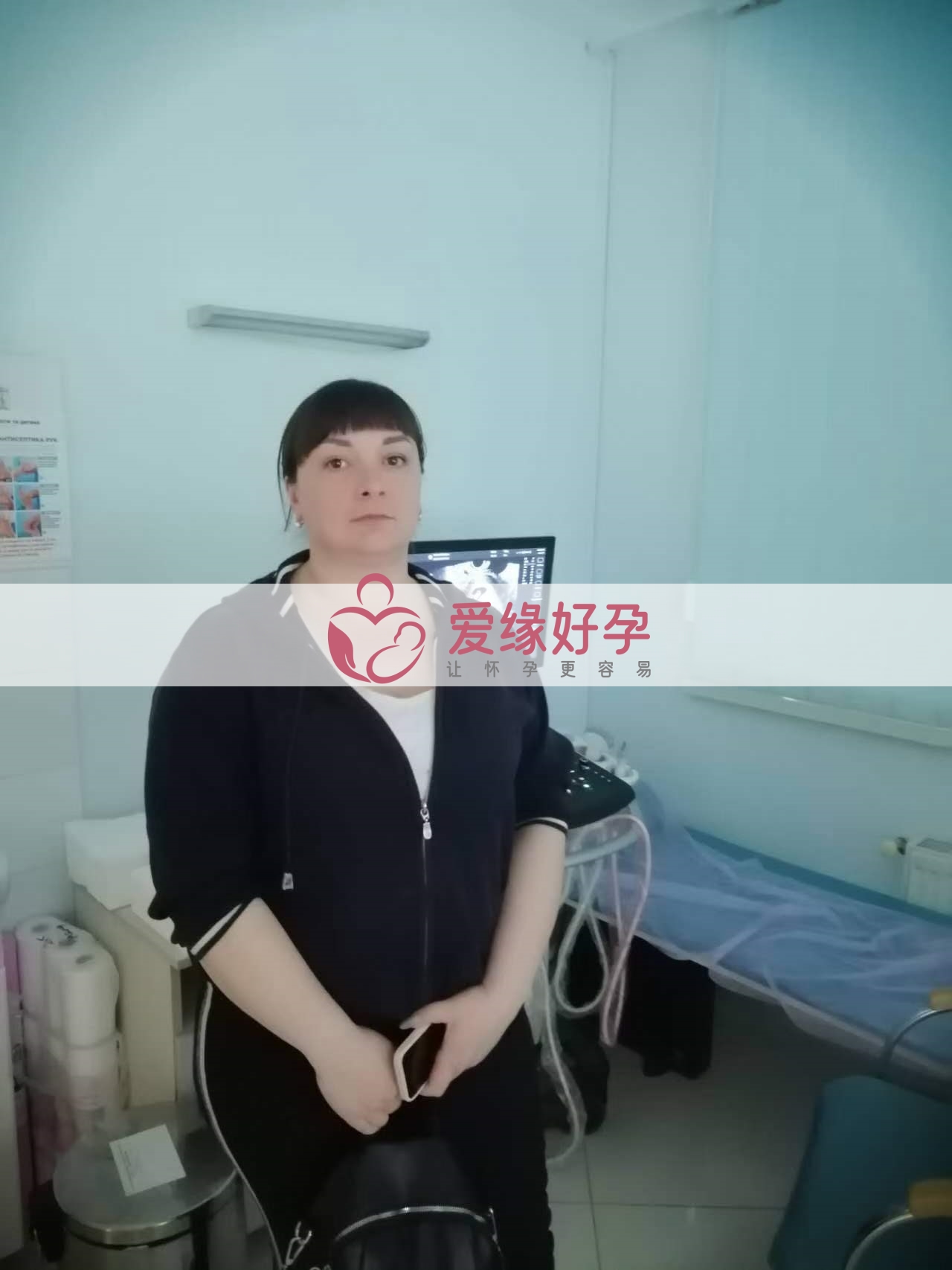 试管婴儿助孕爱心妈妈8周产检顺利通过