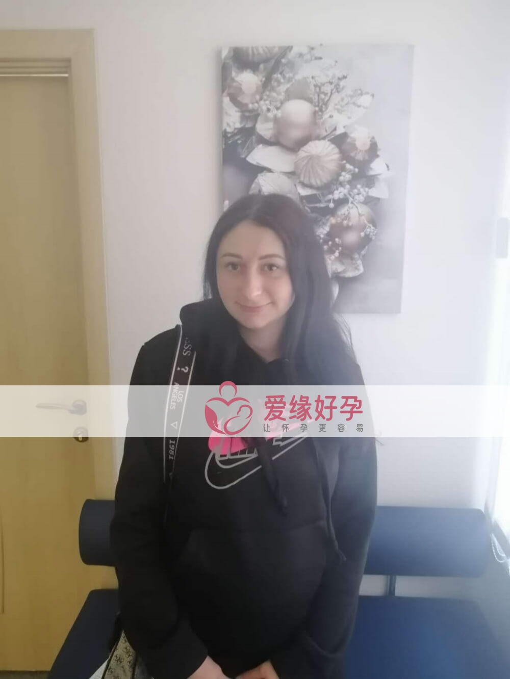 试管婴儿助孕爱心妈妈31周孕检顺利通过