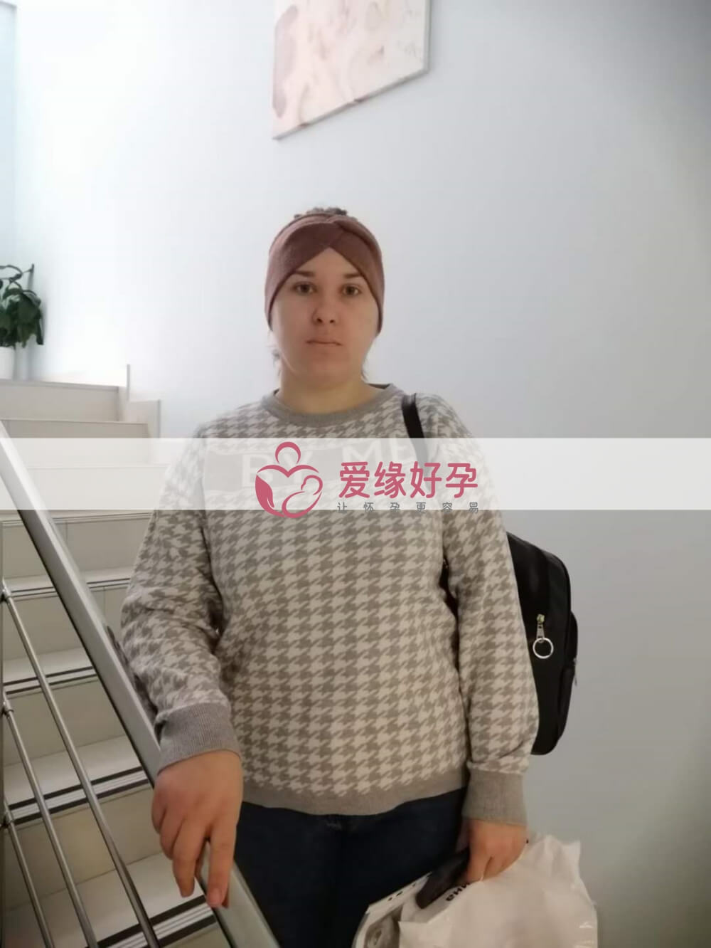 试管婴儿助孕爱心妈妈8周孕检顺利通过