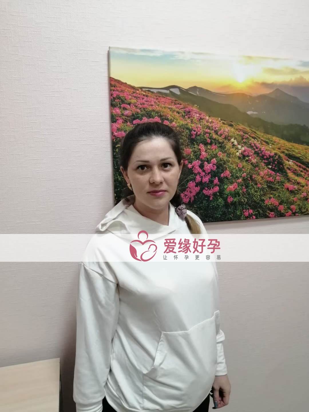 试管婴儿助孕爱心妈妈33周孕检通过