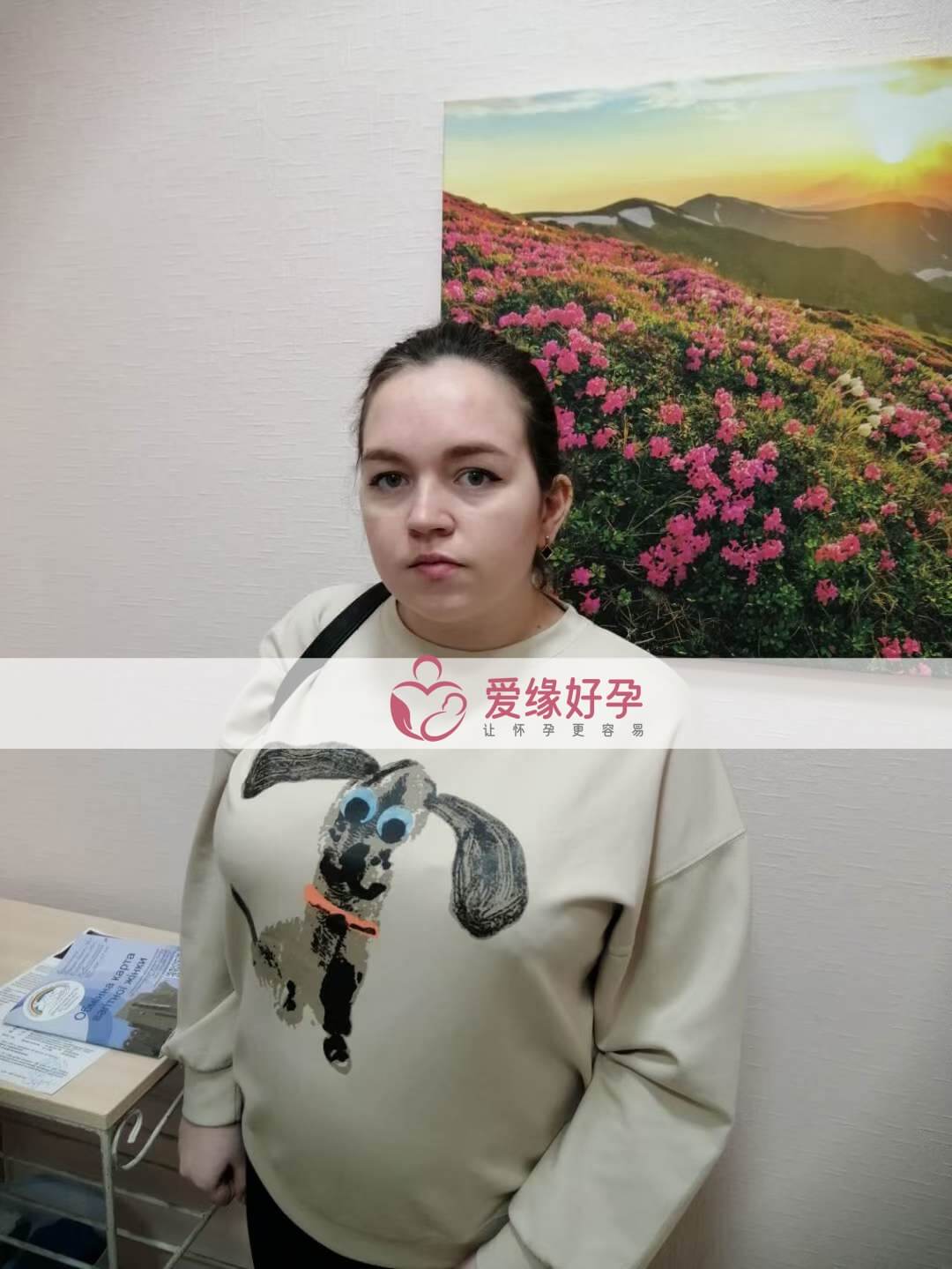 试管婴儿助孕爱心妈妈30周产检顺利通过