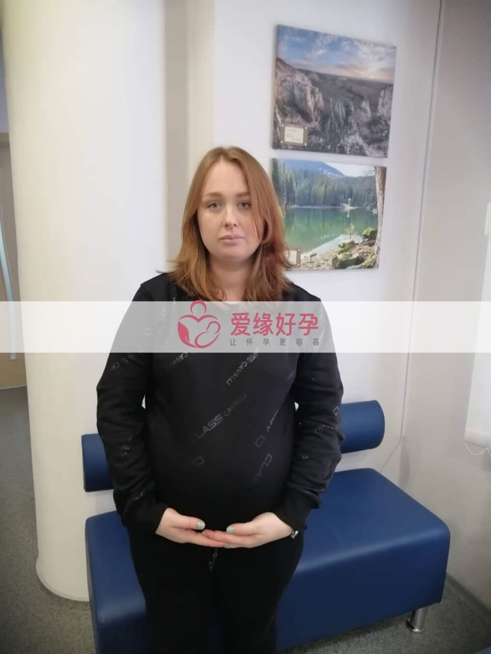 试管婴儿助孕爱心妈妈32周产检顺利通过