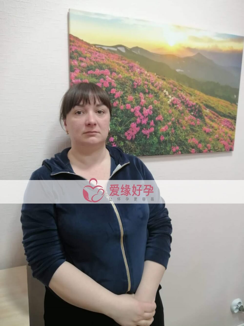 试管婴儿助孕爱心妈妈12周孕检通过