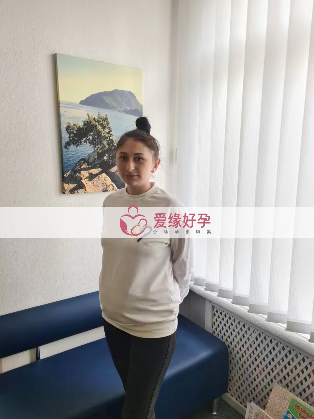 试管婴儿助孕爱心妈妈35周孕检顺利通过