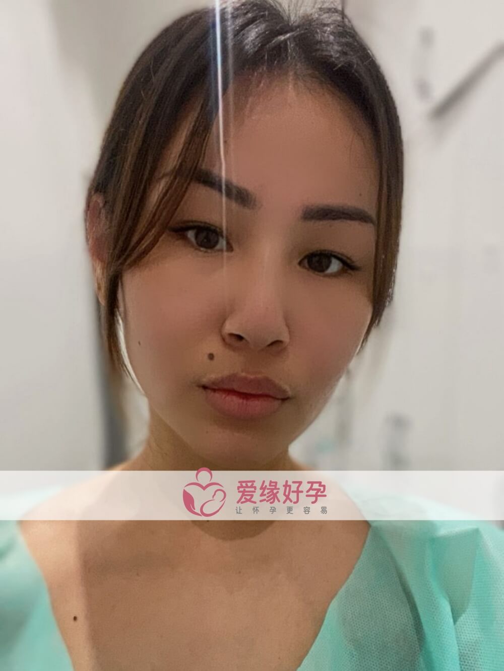 爱缘好孕:试管婴儿助孕爱心妈妈验孕成功HCG爆表