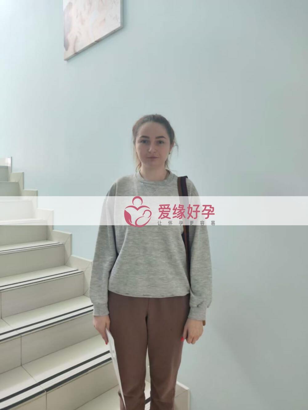 爱缘好孕：乌克兰爱心妈妈5周孕检顺利通过