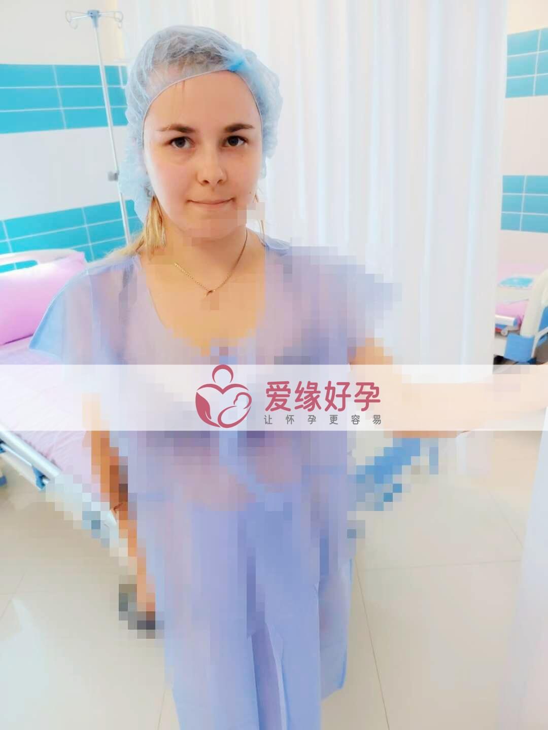 爱缘好孕乌克兰爱心妈妈顺利完成移植！