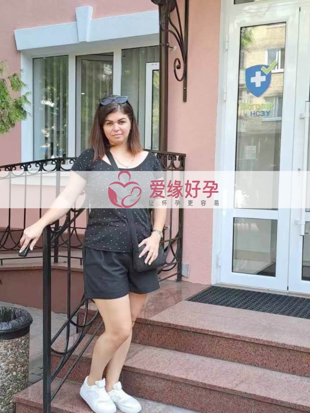 爱缘好孕乌克兰志愿者孕7周产检顺利通过！