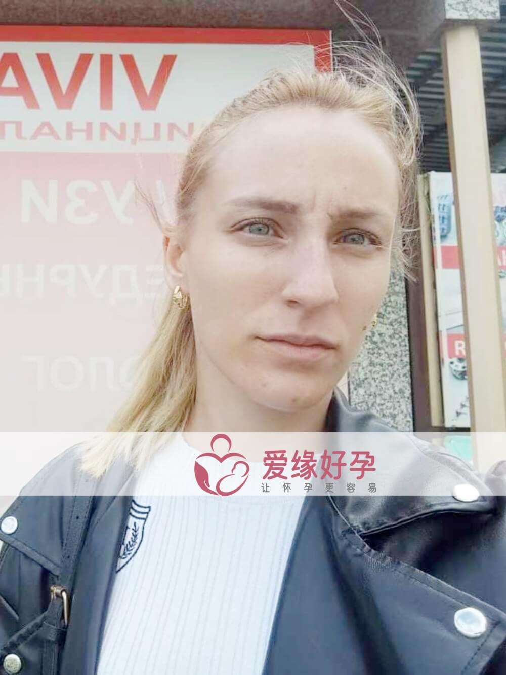 格鲁吉亚ENZE爱心妈妈第一次B超产检！