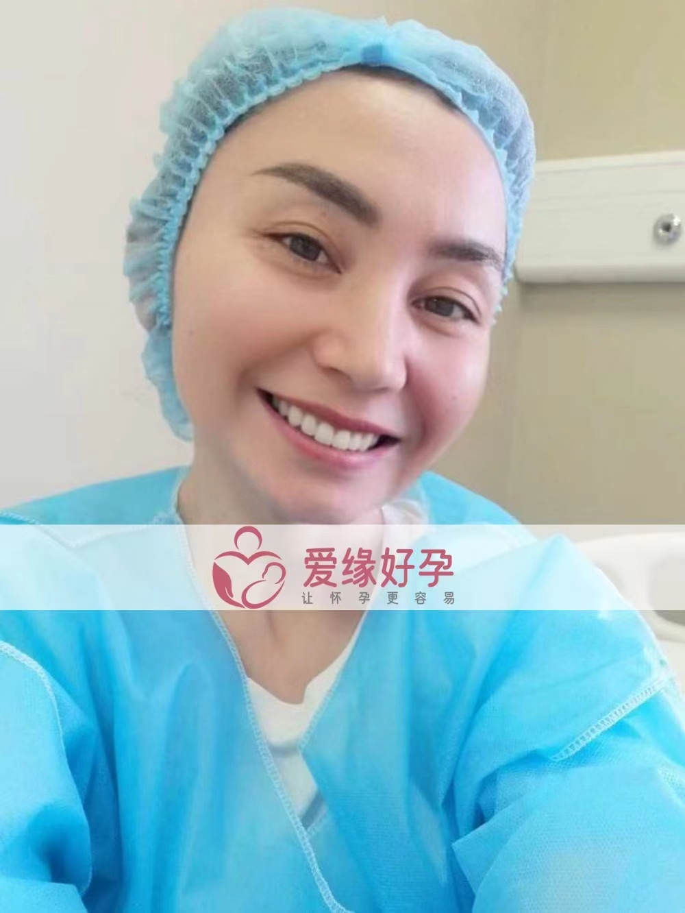 格鲁吉亚爱心使者，宝宝顺利着床成功，HCG血值689