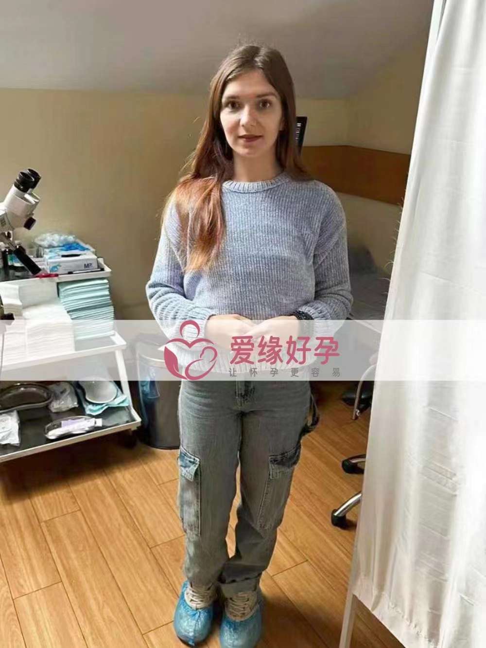 乌克兰爱心使者孕6周产检顺利通过