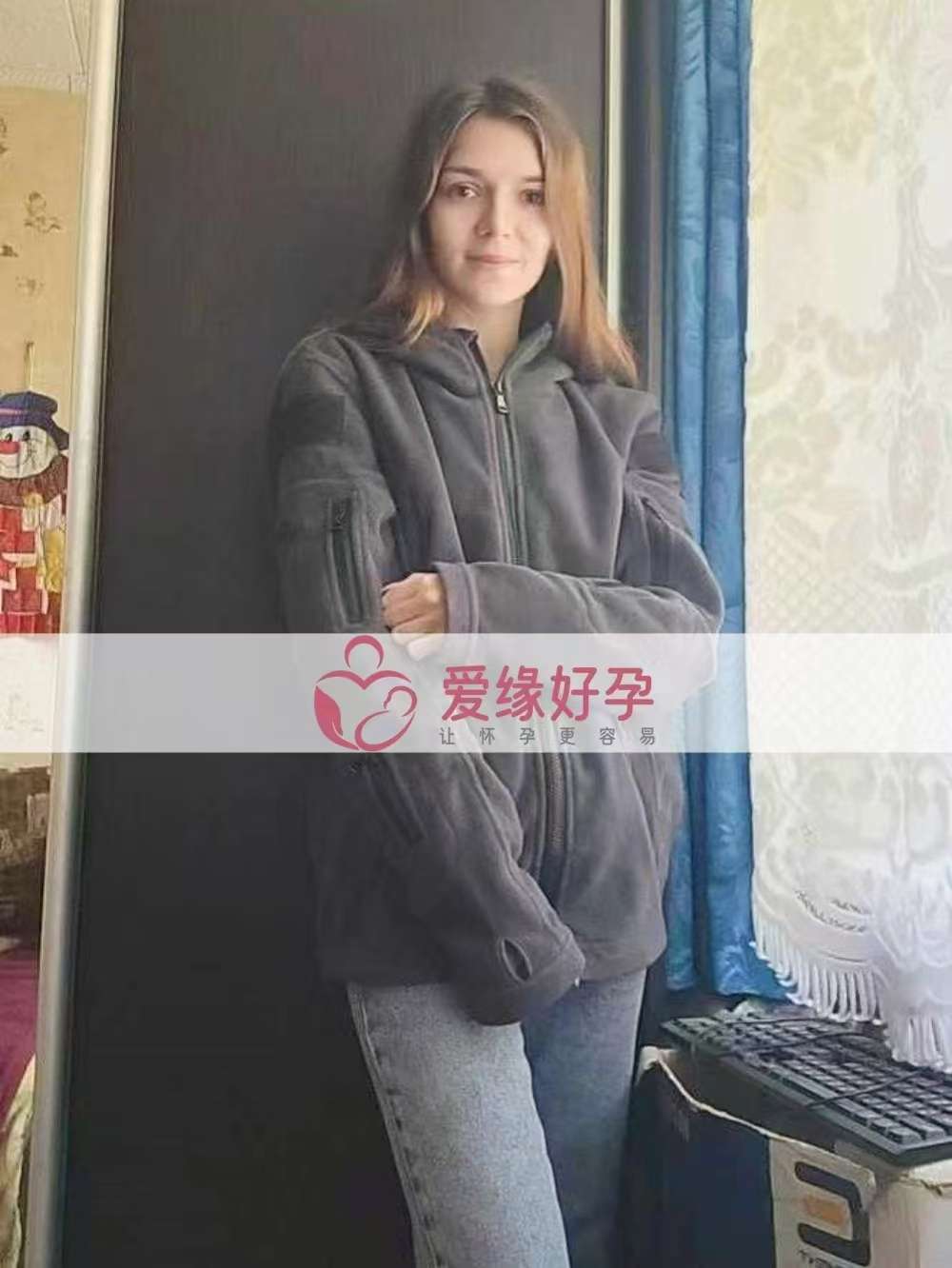 乌克兰爱心使者孕8周产检顺利通过