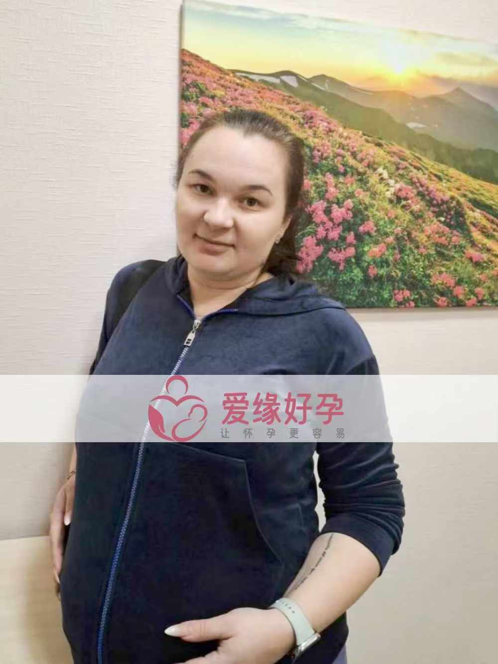 乌克兰爱心使者孕38周产检顺利通过